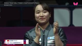 世界卓球2024釜山｜女子団体決勝 中国 対 日本 5番　陳夢 対 張本美和｜卓レポ名勝負セレクション 720p