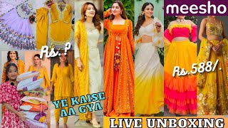 20 Meesho Huge Haldi lehenga \u0026 Kurta Set Haul 🥰 || Omg 😱 इससे सस्ता कुछ नहीं हो सकता | |Start Rs.?😰