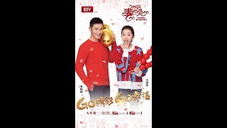 玩太大！黄晓明、鹿晗互换CP合作，关晓彤与黄晓明配一脸