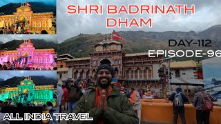 All India Travel Series 🚴|| Episode - 96 || Shri Badrinath Dham || Bhramadkari Parinda Vlog