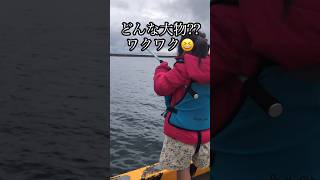 小学生が自作ブラクラで堤防からやばいもの釣ってきたwwww #shorts #fishing #釣り