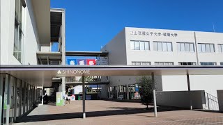 【松山東雲女子大学・短期大学】第61回東雲祭 一期一笑〜今日をサイコーの記念日に〜