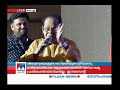 feuok inauguration held in kochi manorama news