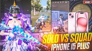 iPhone 16e for BGMI \u0026 PUBG 🔥 | 90FPS + 120FPS Gaming or 60FPS? | Best iPhone #bgmi #iphone15