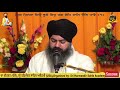 Prani Ko Harjass Mann Nahi Ave | Dr Jatinder Singh Ji Khalsa Collage Wale