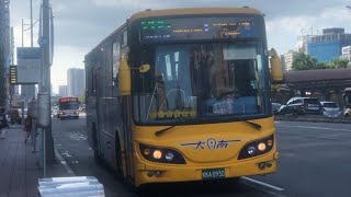 「大南汽車客運」265區間車 往行政院 KKA-0930 2022/09/30攝