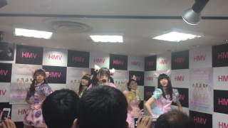 5月21日 HMV栄 わーすたリリイベ