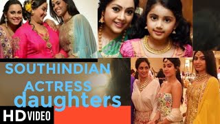 south indian actress - 10 unseen and beautiful mothers of south indian actress | 2020  PART1