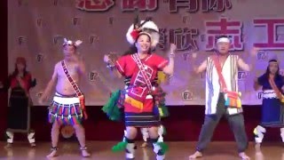 104年績優志工表揚 花蓮縣榮服處表演 豐年祭代代相傳