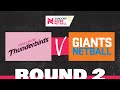 Thunderbirds v GIANTS | SSN 2022 Round 2 | Full Match | Suncorp Super Netball