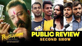 Prasthanam PUBLIC REVIEW | Second Show | Sanjay Dutt, Jackie Shroff, Manisha Koirala
