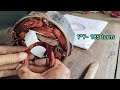 single phase 24 slot 1440 rpm motor winding full video are you learn motor winding watch this video