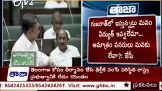 Dr.JP's Speech in Assembly on No-Confidence Motion (Complete) - 15-3-2013