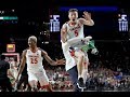 The final five minutes and OT of Virginia's national championship