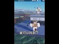 這個遊戲可以尋找所有roblox玩家？ roblox