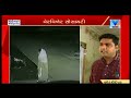 chhota udaipur robbers strike at 8 places in bodeli in one night vtv news