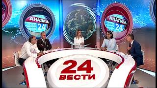 24 Тренд анализа - Како ќе се позиционира опозициската партија?