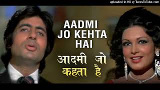 Aadmi Jo Kehta Hai | Majboor (1974) | Amitabh Bachchan, Praveen Babi | Kishore Kumar@gaanokedeewane