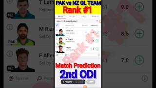 Pak vs nz 2nd odi dream11 team prediction today match, pakistan vs newzealand 2nd odi dream 11 team