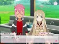 【ゆゆゆい】めぐる想いのアイランド 後編