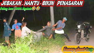 Jebakan Kuntilanak Intip Orang Pacaran || Prank Terkini 100% Bikin Ngakak🤣🤣