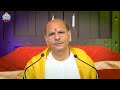 these habits makes you a great leader sudhanshu ji maharaj motivation positivity success yt