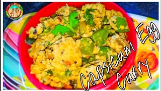 capsicum egg curry || Egg-Capsicum Bhurji - Very spicy & tasty || Aarogyamastu Telugu Videos