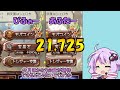 【グラブル】宝晶石は1ヶ月でどれだけ貯まるのか？2022 11【voiceroid 結月ゆかり】