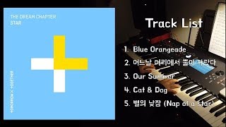 TXT 'The Dream Chapter : STAR' -  PIANO COVER Album | 1 Hour loop 《PIANO COVER ♪