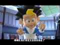 电击小子 - Electro Boy_Episode 05