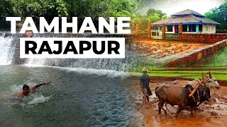 #Kokan #rajapur ताम्हाणे, राजापूर - माझं गाव | Tamhane, Rajapur - My Native | (Use Headphones)🎶😍