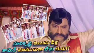 Telugu All Comedians Non Stop Entertainment Scene | TFC Filmnagar