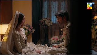 Shadi Ki Pehli Raat...!! #minsamalik #mirzazainbaig - Mohabbat Reza Reza - HUM TV