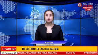 ELITE TV 8:30 PM Manipuri News | 28th February 2025