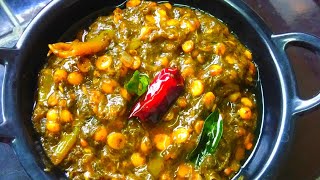 Gongura senagapappu curry | gongura pulusu kura