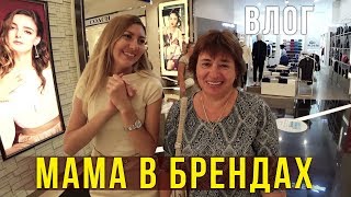 Duty Free в Таиланде - Купили Сумку и Духи, Готовим Завтрак, Потеем в Спортзале, Тайланд