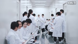 高い専門性で医療に貢献！帝京平成大学・薬学部とは？