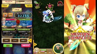 [白猫プロジェクト] ガブリー/★８ソロ / ４人討伐クエスト 「天罰の森」（カウンターエッジ上方修正/無敵/検証） #6