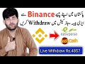 How to Withdraw Money From Binance to Easypaisa,JazzCash 2023 | Binance Withdraw in Pakistan| Part 2