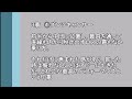 【レース回顧】2016　クイーンＳ／充実！マコトブリジャールがゴールで差し切る　結果動画コメント付き