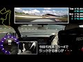 20221107 gr86 オートポリス grガレージ走行会でbest更新 2分15秒699　初めての15秒台に到達！