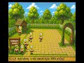 [MSX] Experimental Screen 7/8 Render Engine