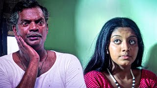 അവള് നമ്മുടെ രാധയുടെ പേര് ആണ് പറഞ്ഞത് | Chanthupottu Movie Scene | Dileep | Mallu Peedika