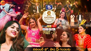 Zee Telugu Kutumbam Awards 2020 Part 2 | Biggest Television Celebration | Nov 8th, Sun 5 PM