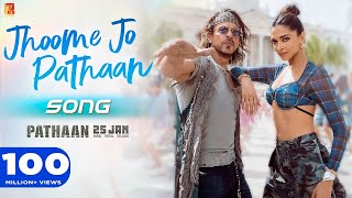 Jhoome Jo Pathaan Song (8D Audio) | Shah Rukh Khan, Deepika | Vishal & Sheykhar, Arijit Singh,