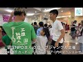 【あの頂へ】カンボジアでのライブ映像森源太 with くっくまバンド 2024.8