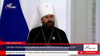 Rus Kilisesi, Çin’deki Kiliselerin Açılması ve Rahiplerin Eğitimi İçin Çalışıyor | 15.10.2021