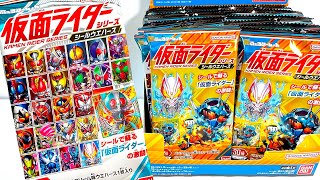 にふぉるめーしょん仮面ライダーシリーズシールウエハース『1BOX 開封』KamenRider Sticker Wafers 食玩 Japanese candy toys