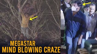 Megastar Chiranjeevi Mind Blowing Craze | Sreekaram Pre Release Event | Daily Culture