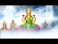 full sri suktam with lyrics श्री सूक्तम lakshmi suktam vedic chanting lakshmi mantra for wealth